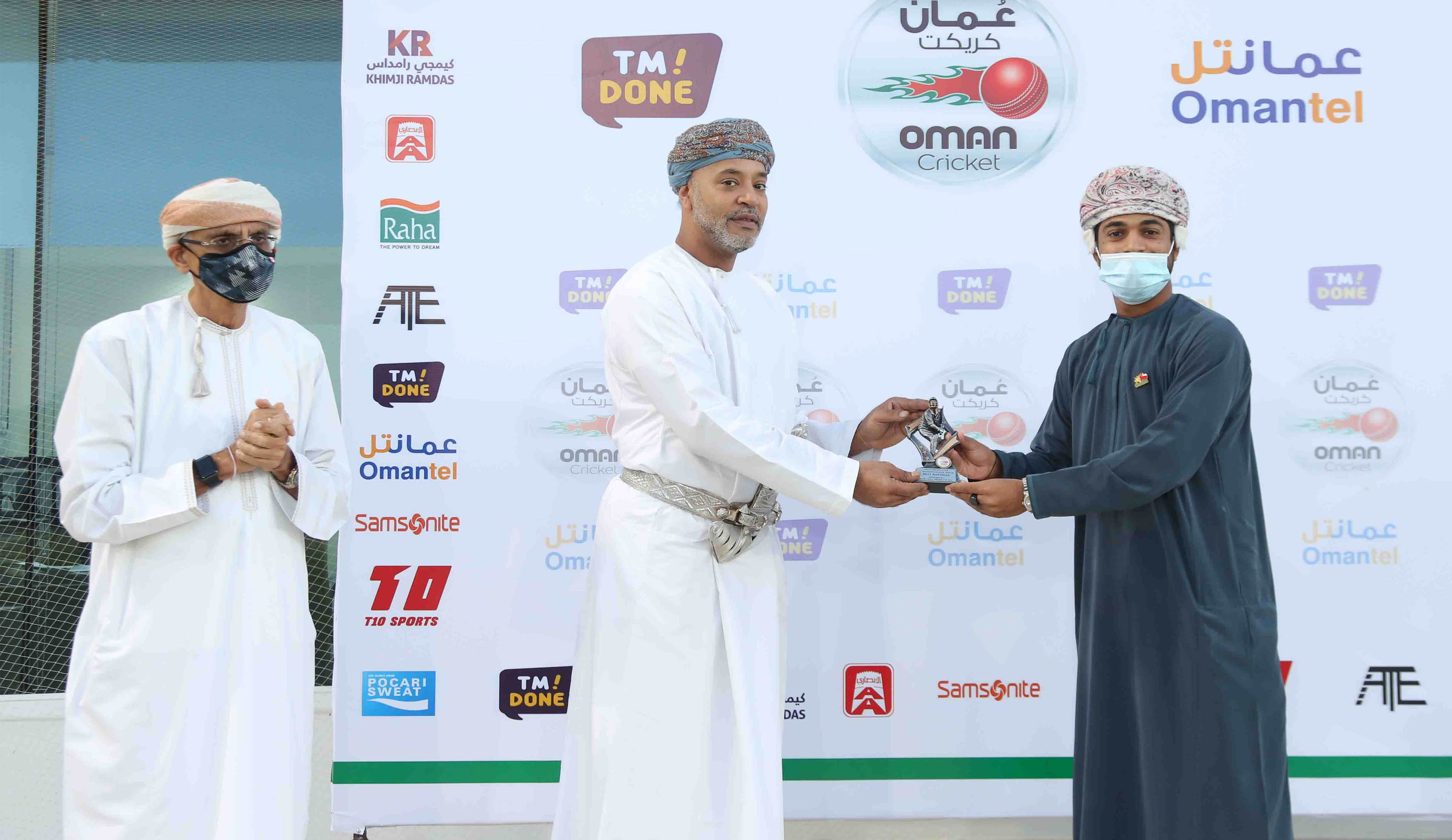 Waleed Rahim Al Balushi of Al Hail CT A receiving Best Batsman award in C Division