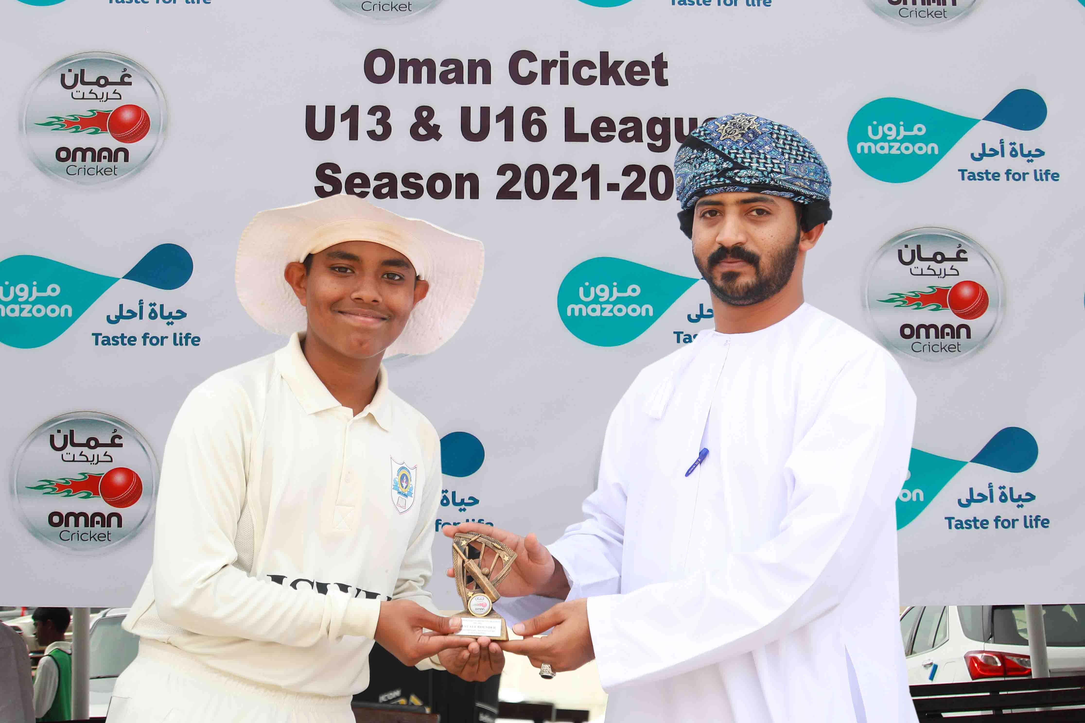 BEST ALL ROUNDER U13