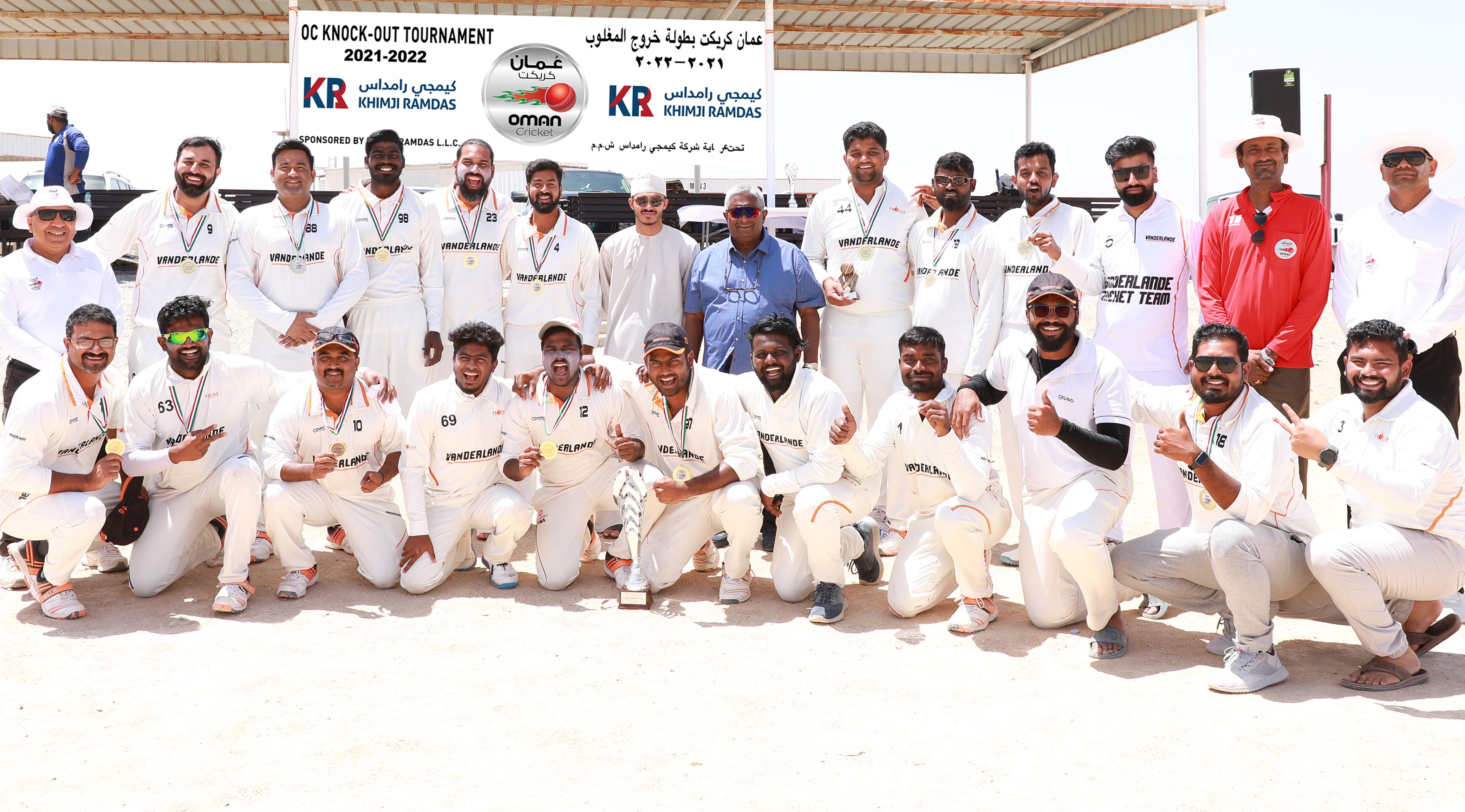 Champions - Senior KO