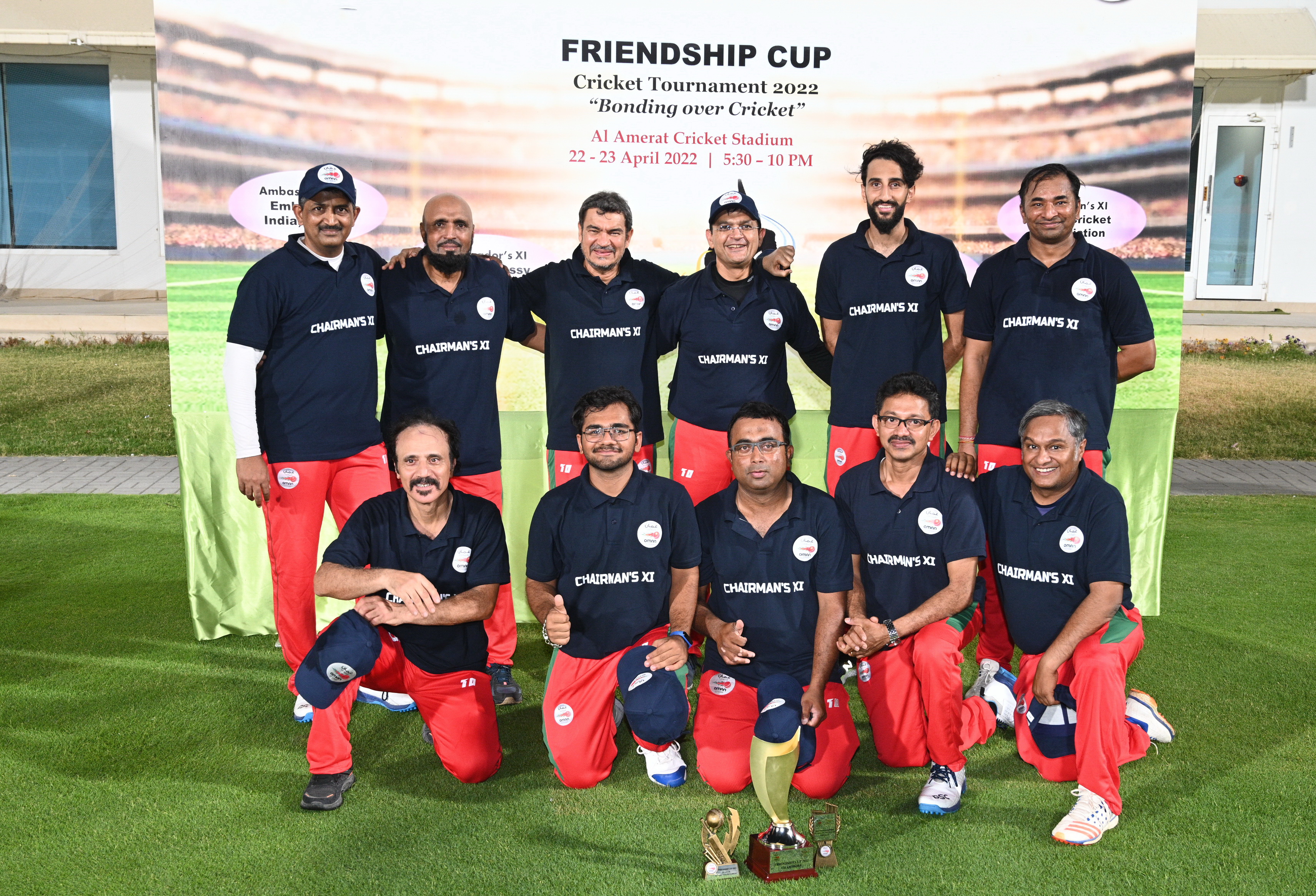 Winners - OC's Chairman's XI