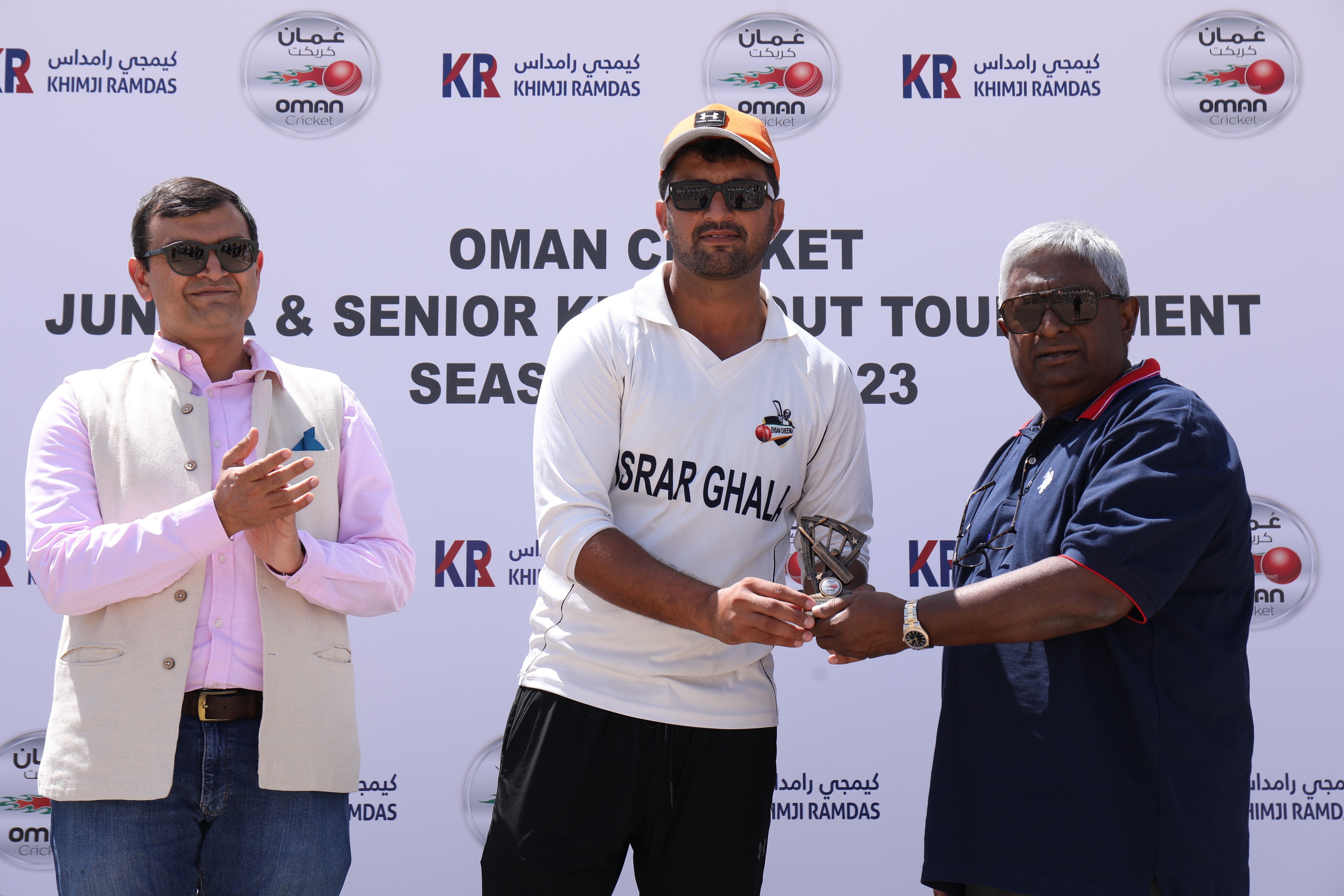 MoM - Israr Ghala - Akhtar Mohd Saqib