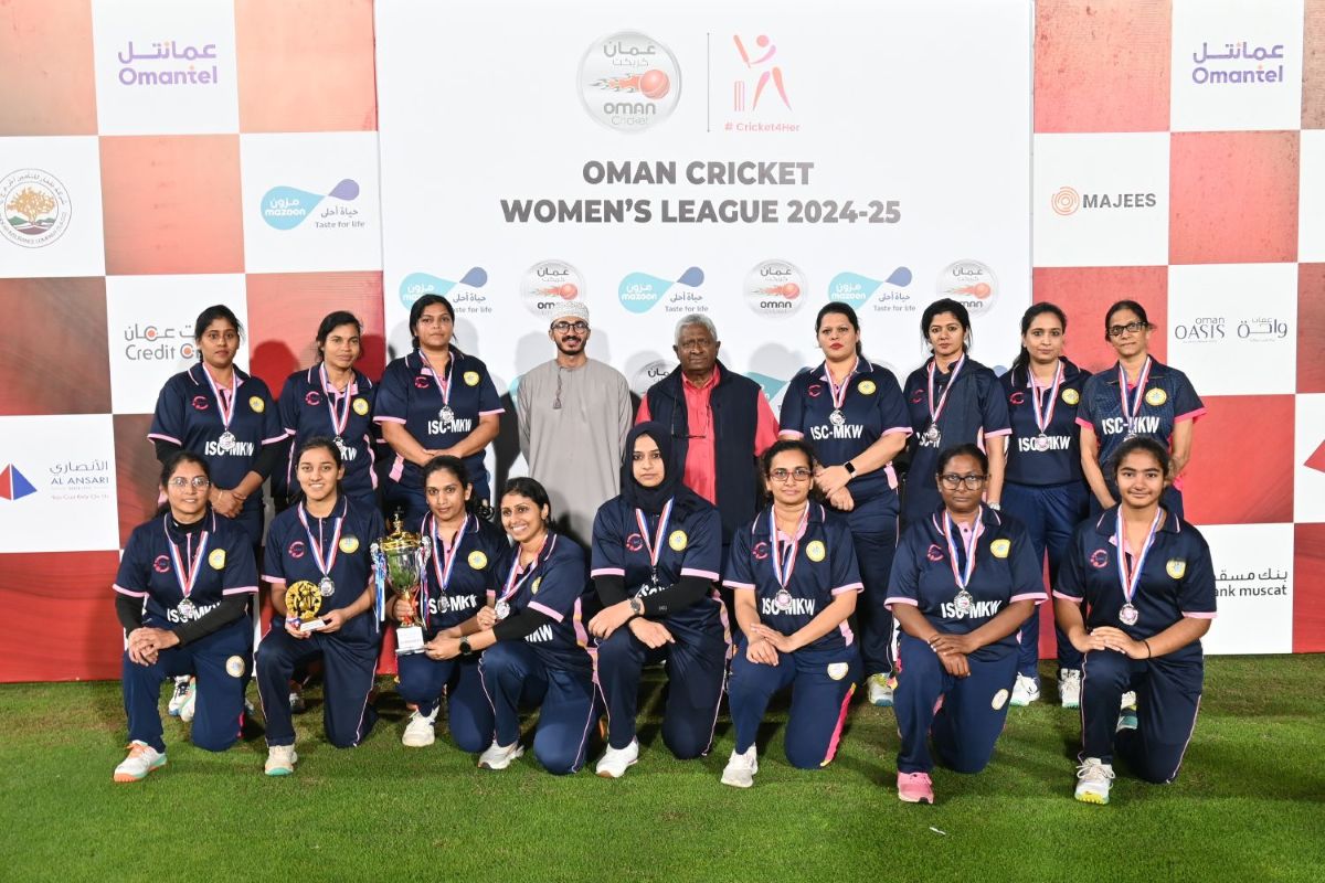 ISC MKW Champions