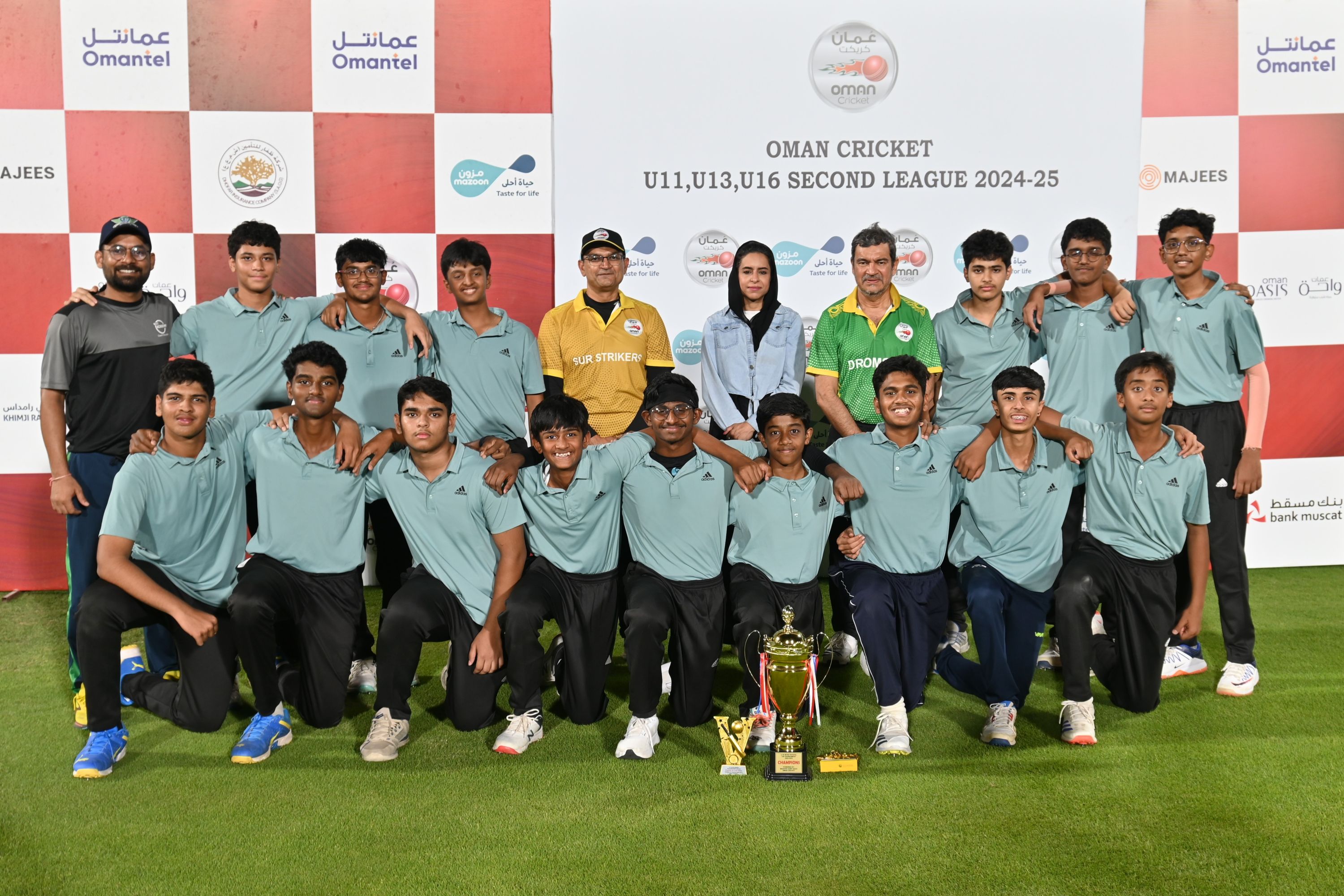 ISM B U16 - Champions U16 Schools