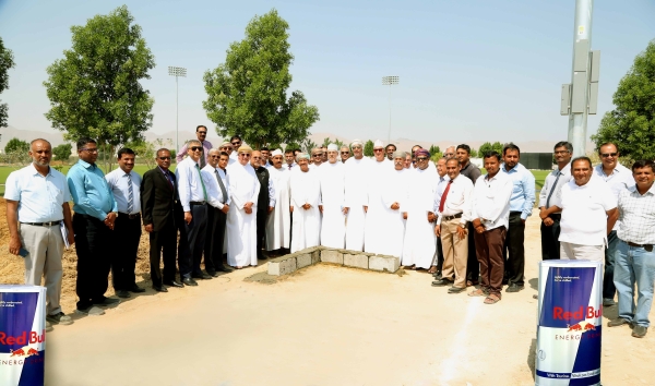 oman-cricket-centre