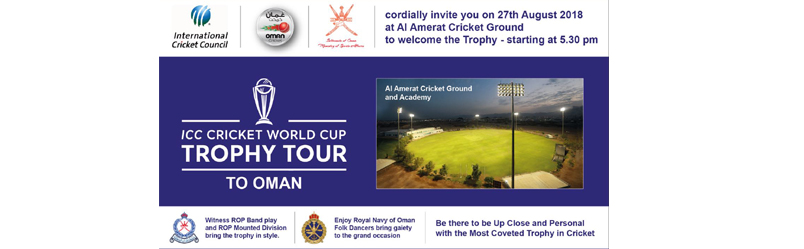 ICC Trophy