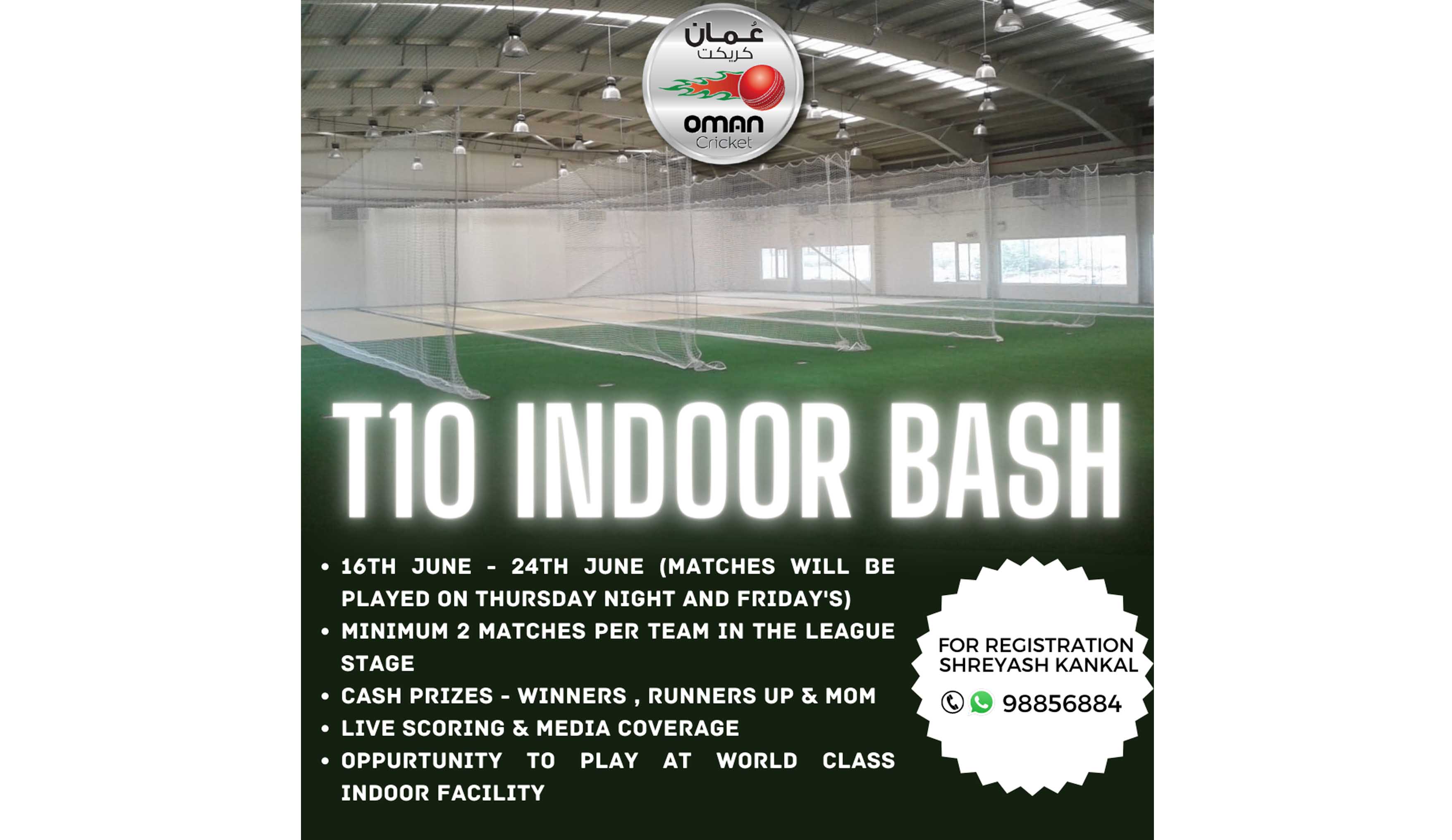 T10 Indoor Flyer