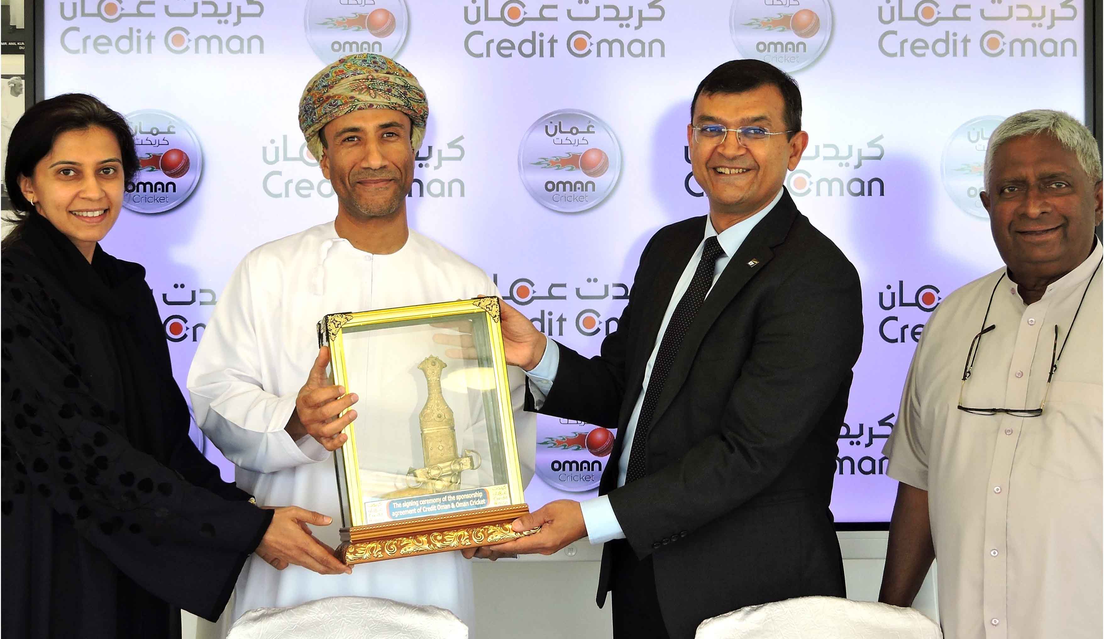 Credit Oman