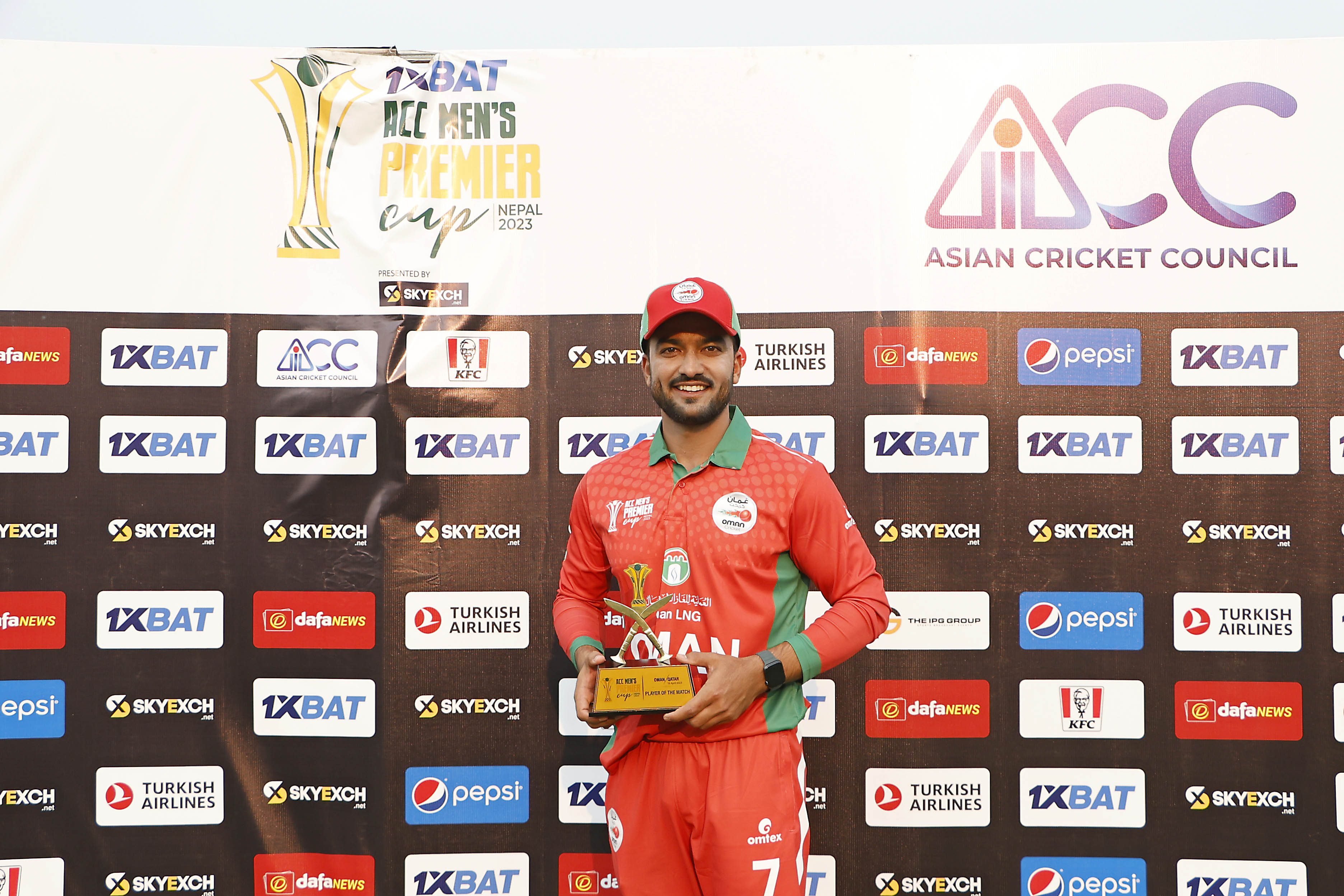 Oman v Qatar: Group A - ACC Men’s Premier Cup 2023