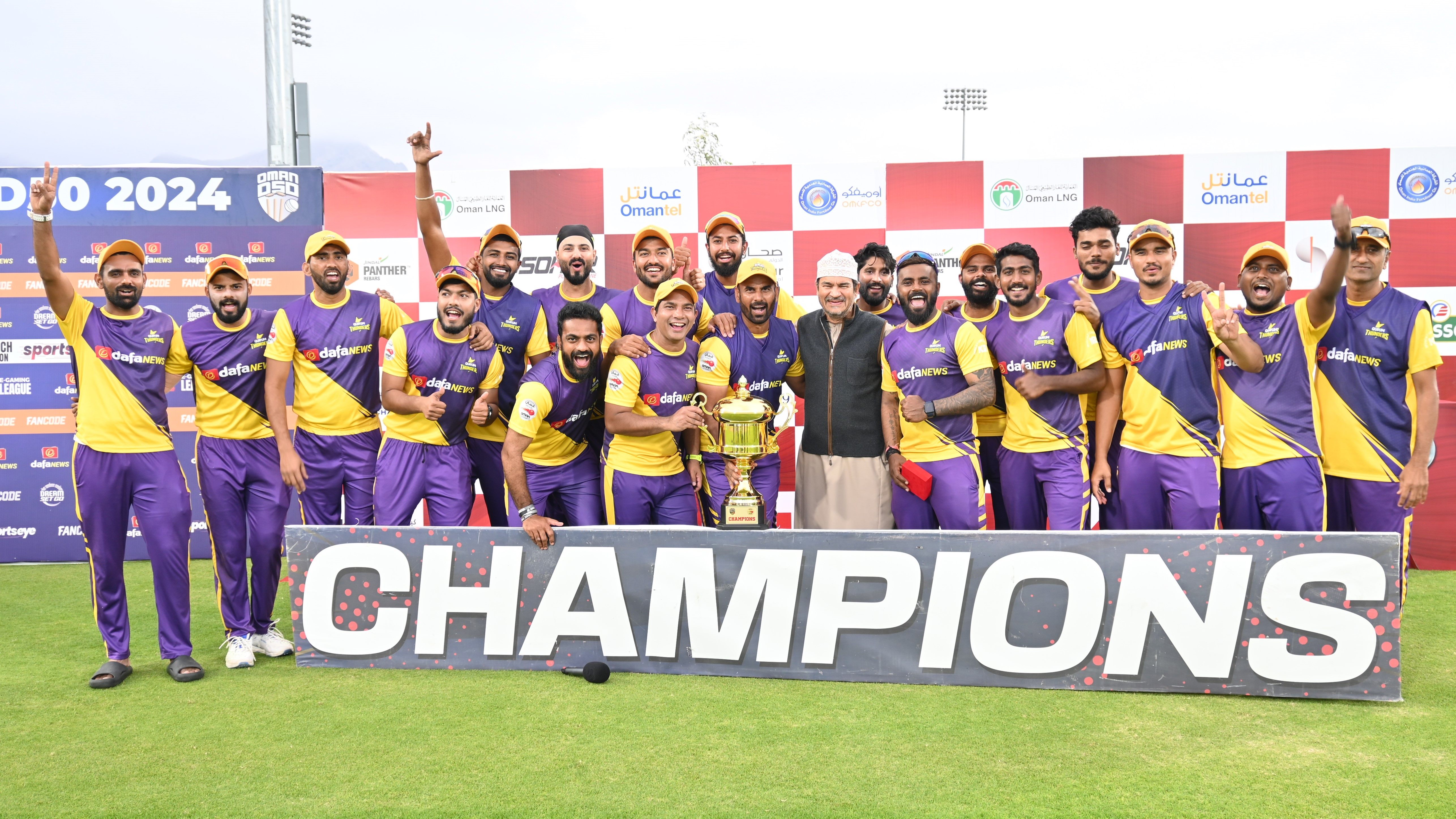 Qurum Thunders - D50 Champions